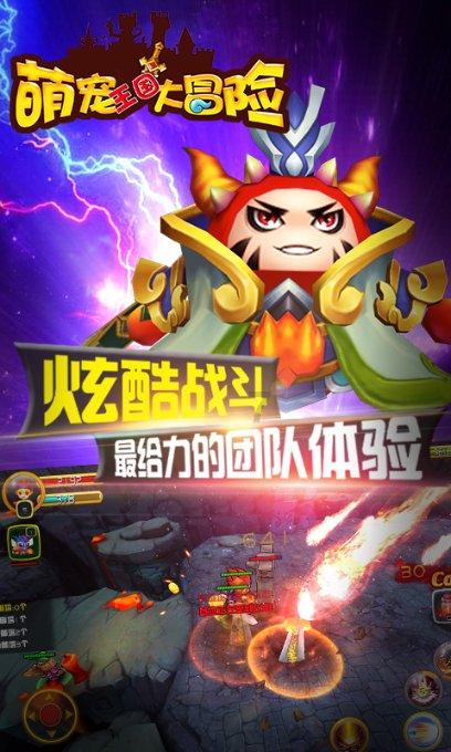 幻世录2
