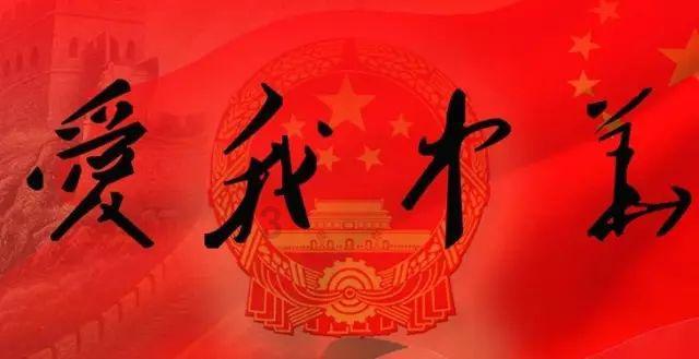 进击的飞机