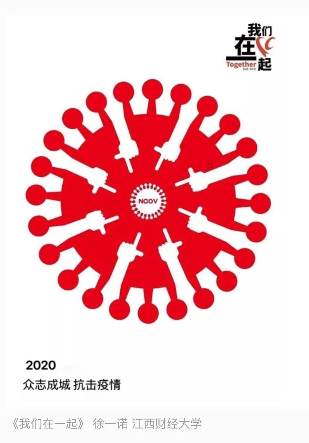 民科微服务医师变更注册