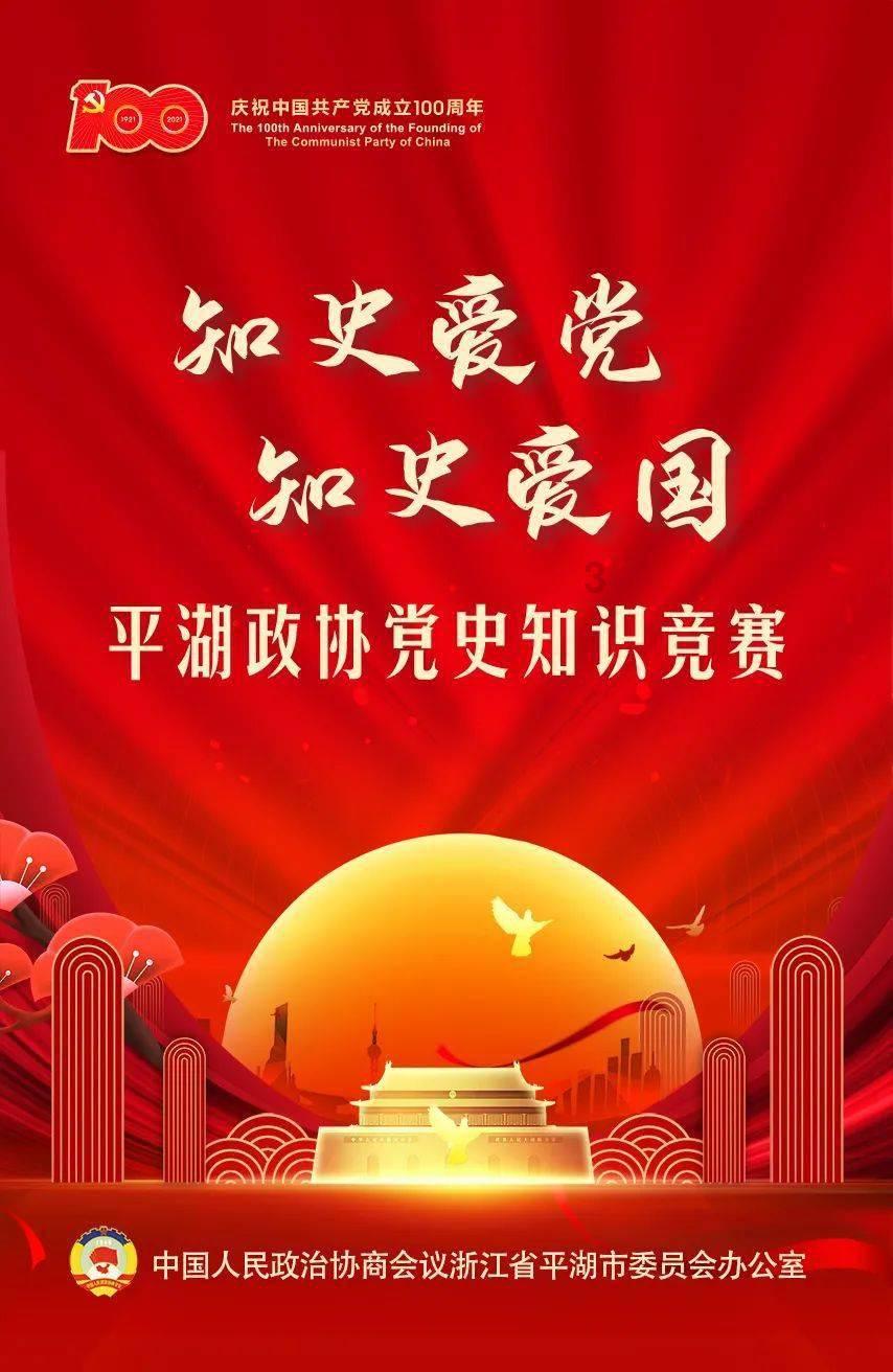 废弃洞穴逃生