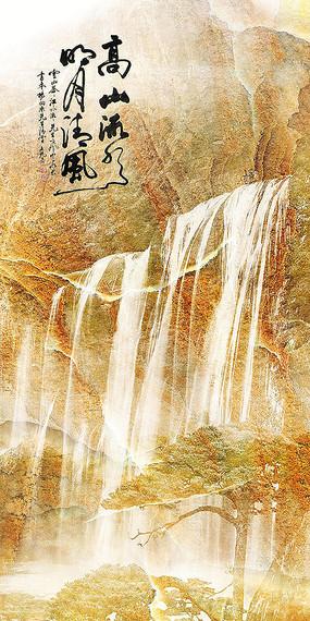 女朋友来大姨妈了，我该怎么办？游戏画面