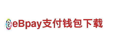 emcbet-专业能源发电企业